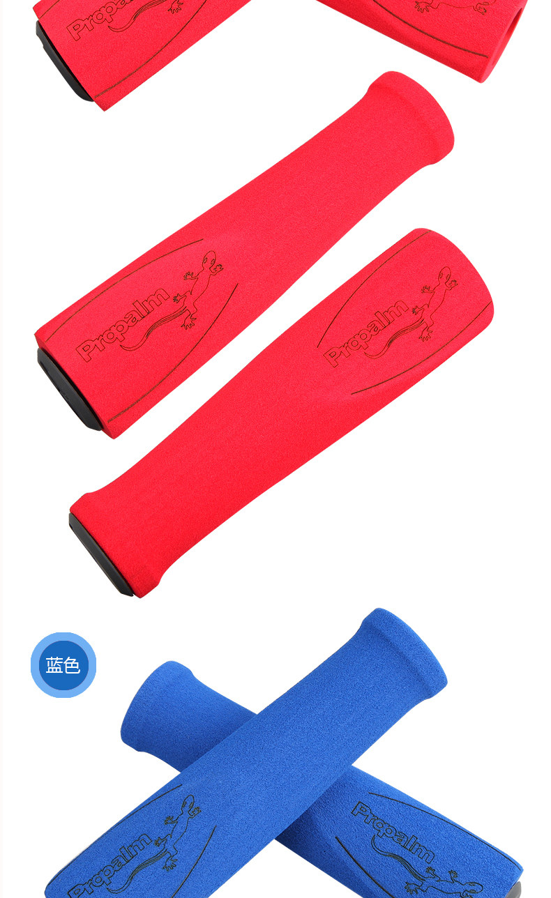 Poignées de vélo PROPALM - Ref 2334356 Image 22