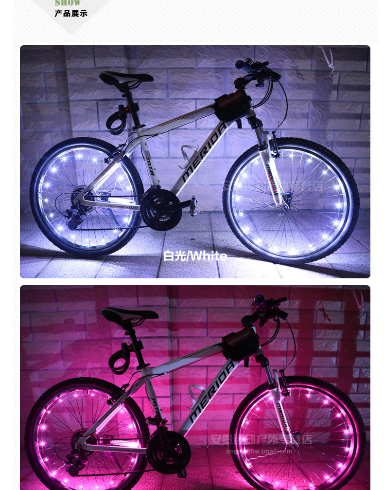 Eclairage pour vélo ROSWHEEL - Hot Wheels Lumières - Ref 2398900 Image 14