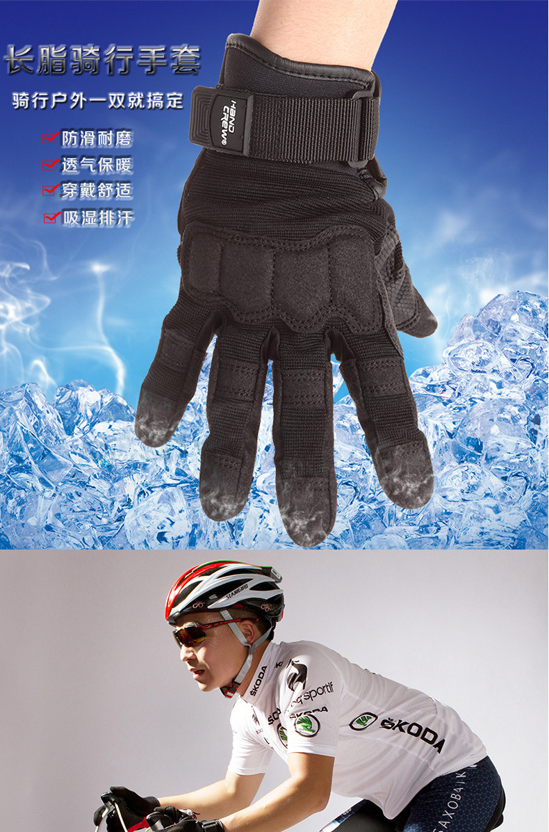 Gants pour vélo homme HANDCREW - Ref 2246423 Image 7