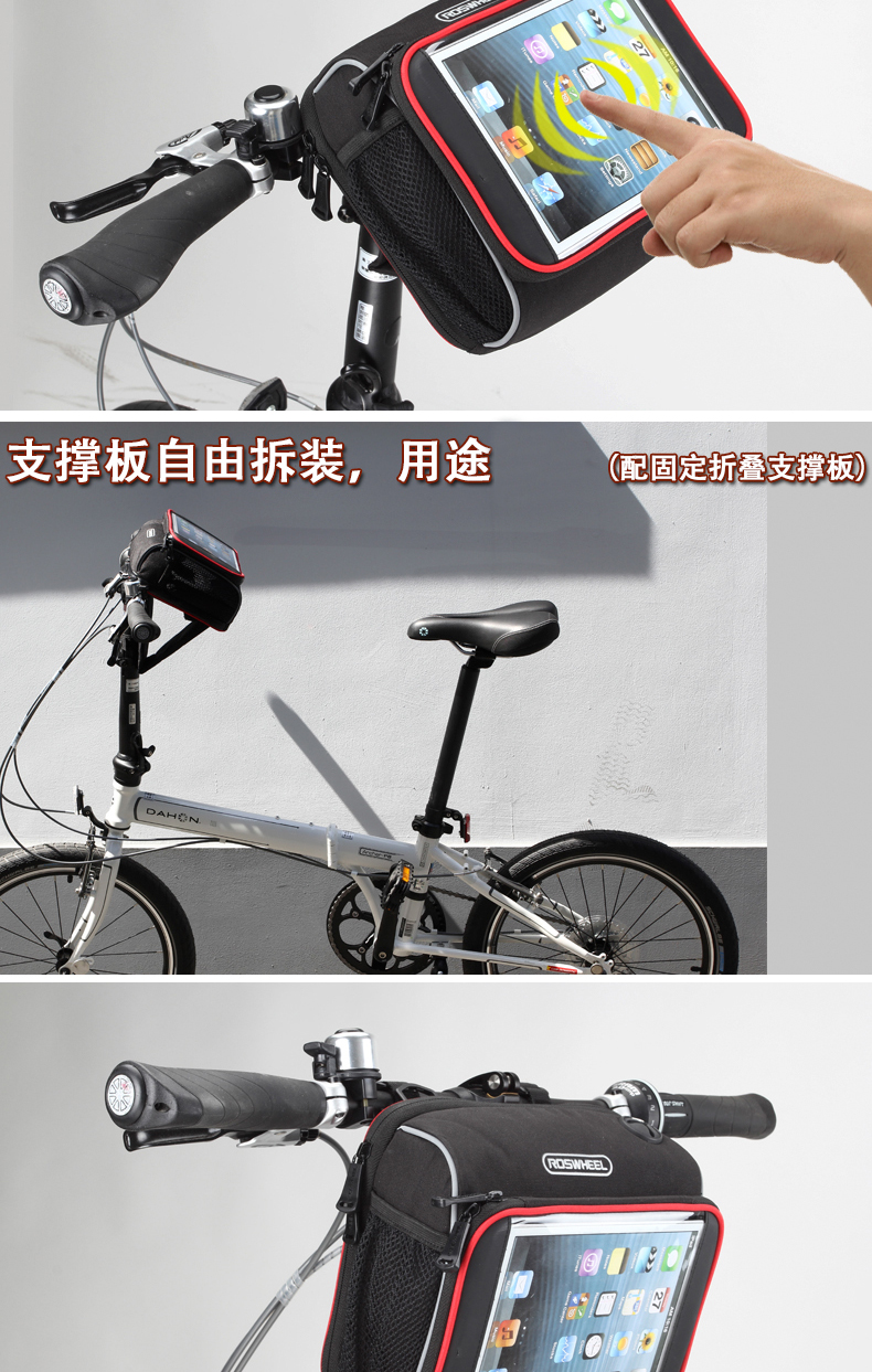 Sacoche pour vélo ROSWHEEL - Ref 2212578 Image 9