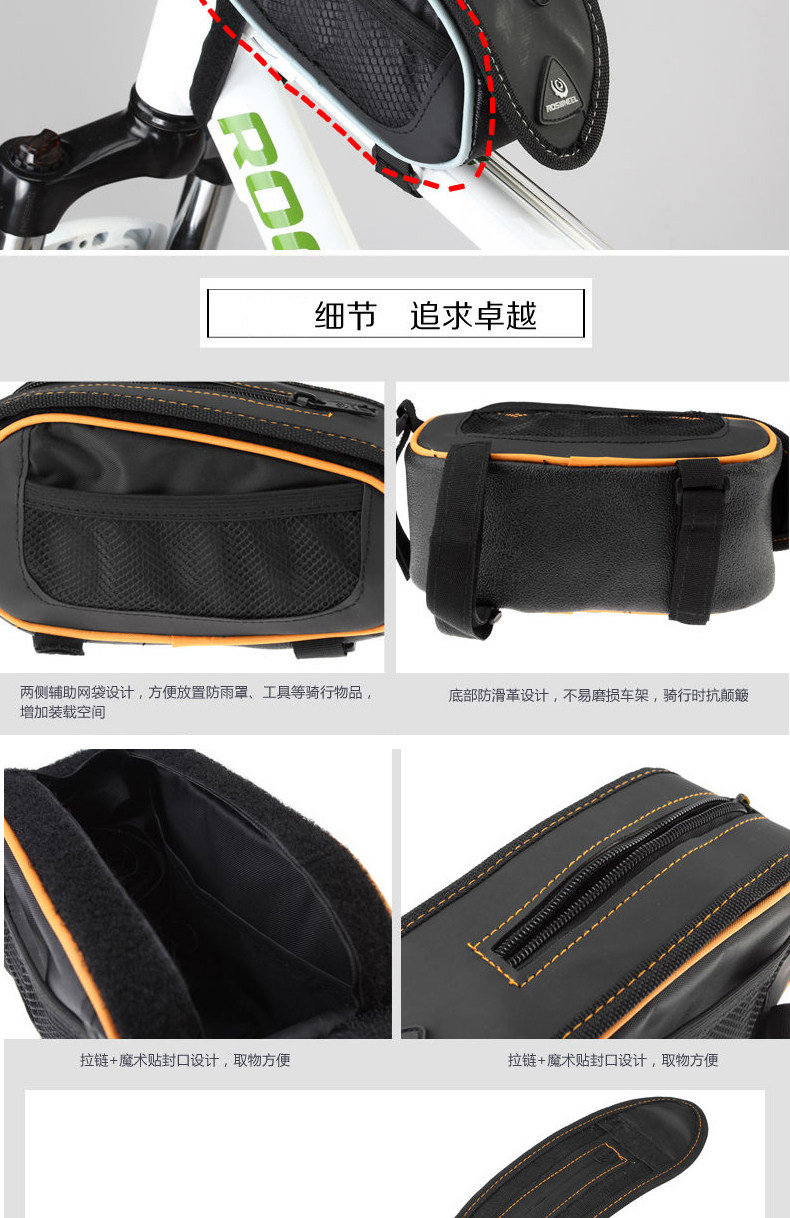 Sacoche pour vélo ROSWHEEL - Ref 2212516 Image 9