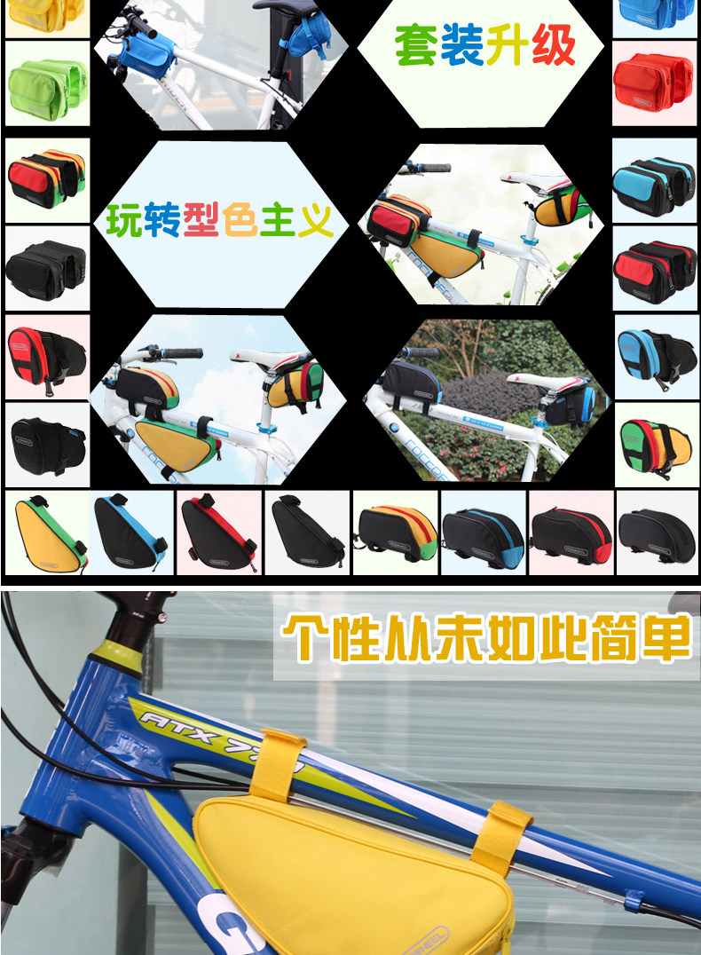 Sacoche pour vélo ROSWHEEL - Ref 2212536 Image 8