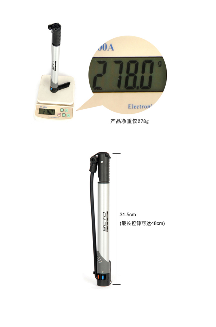 Pompe à vélo BETO - Ref 2396615 Image 11