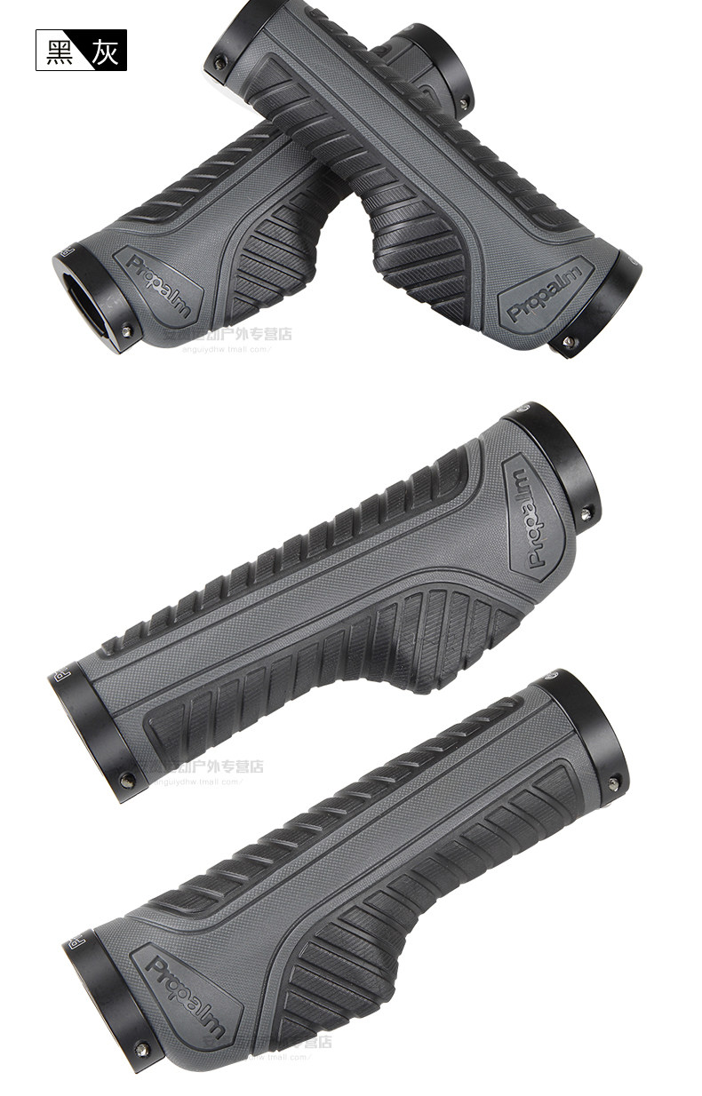 Poignées de vélo PROPALM - Ref 2355090 Image 15