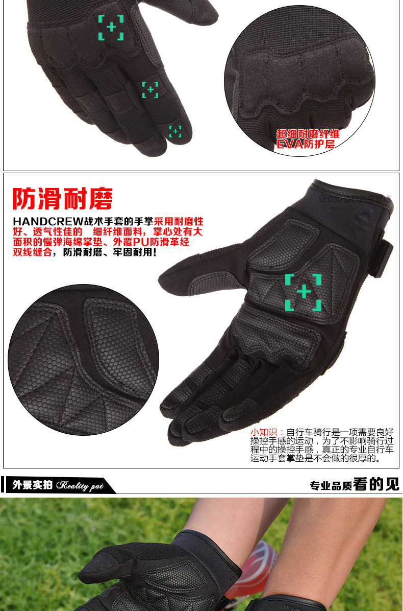 Gants pour vélo homme HANDCREW - Ref 2246423 Image 12
