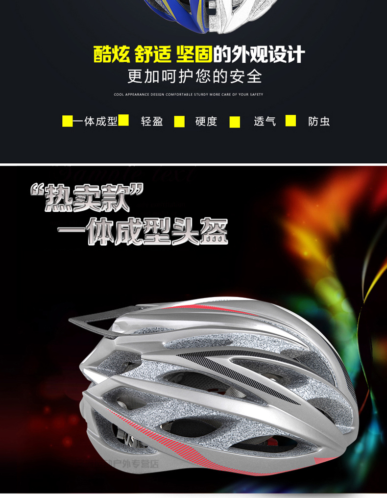 Casque cycliste - Ref 2236984 Image 15