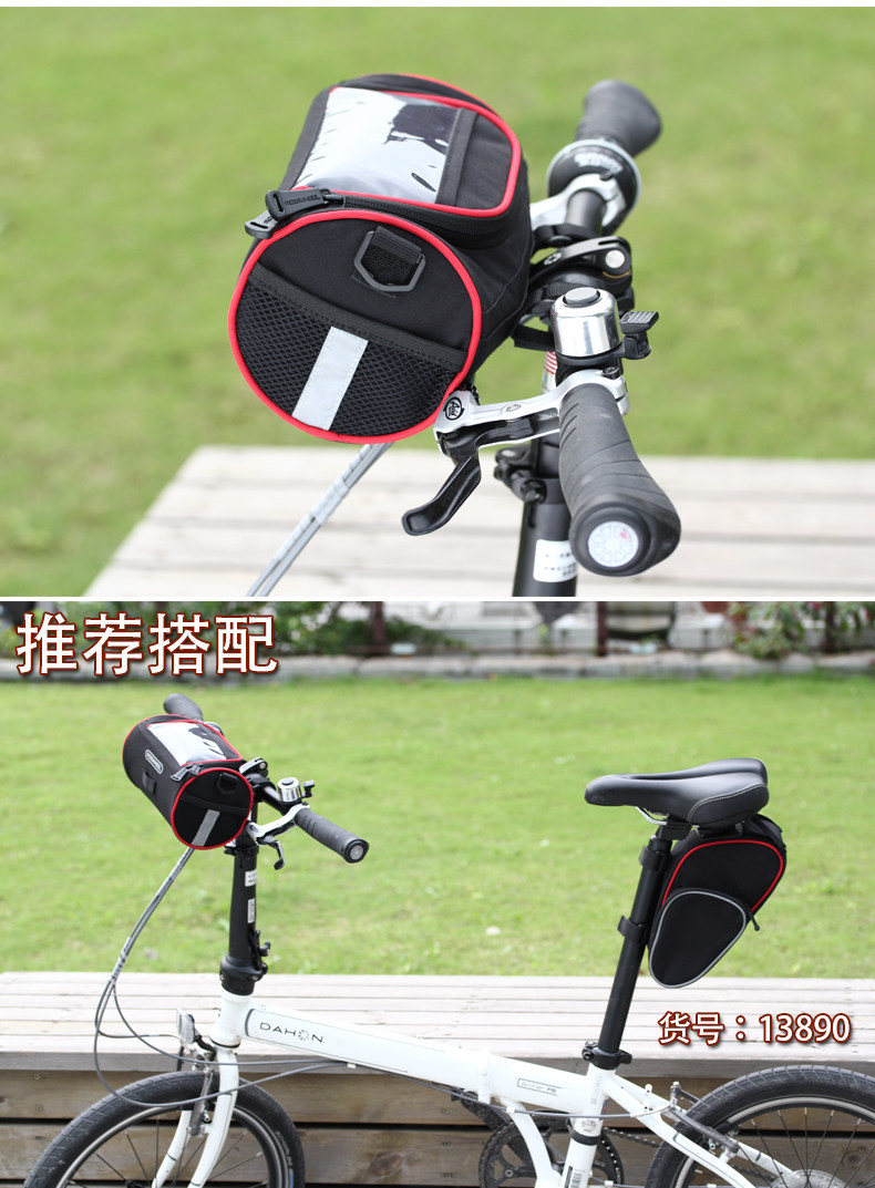 Sacoche pour vélo ROSWHEEL - Ref 2211943 Image 8