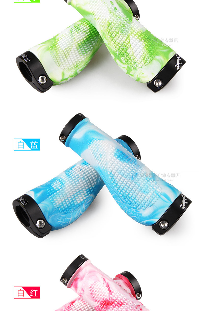 Poignées de vélo PROPALM - Ref 2355086 Image 9