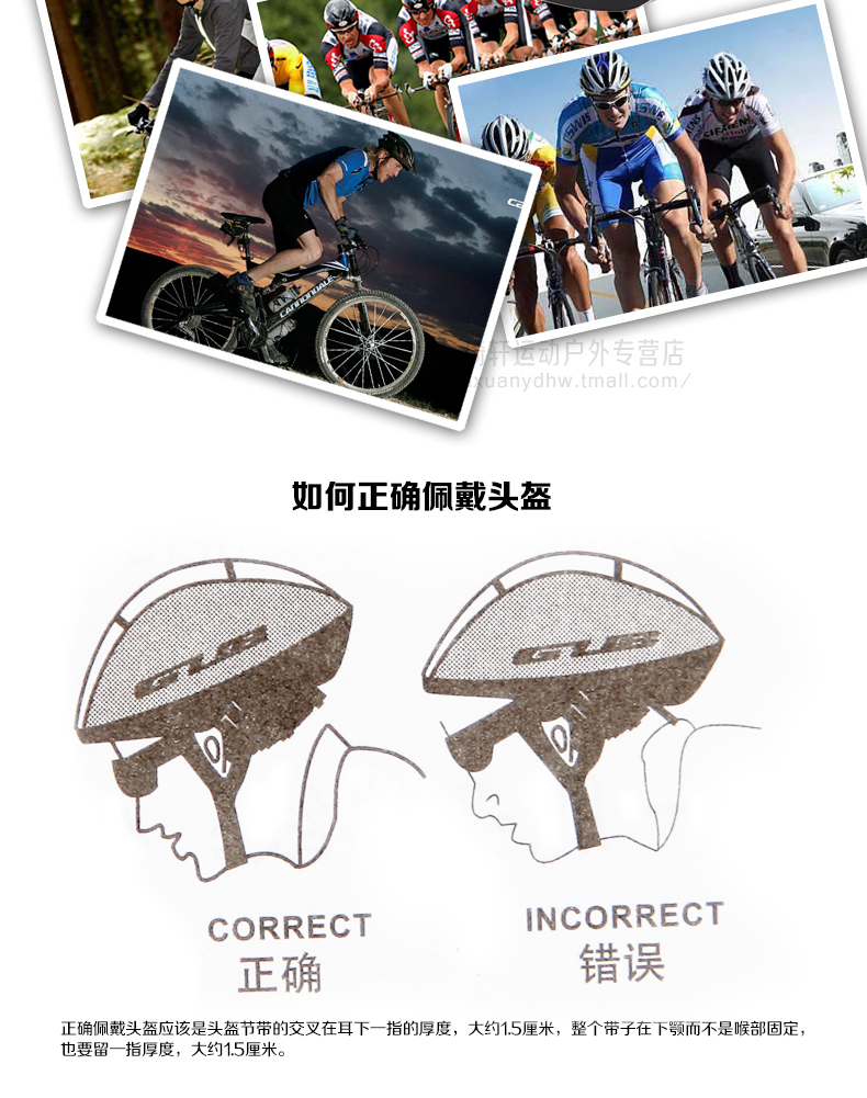 Casque cycliste - Ref 2237438 Image 27