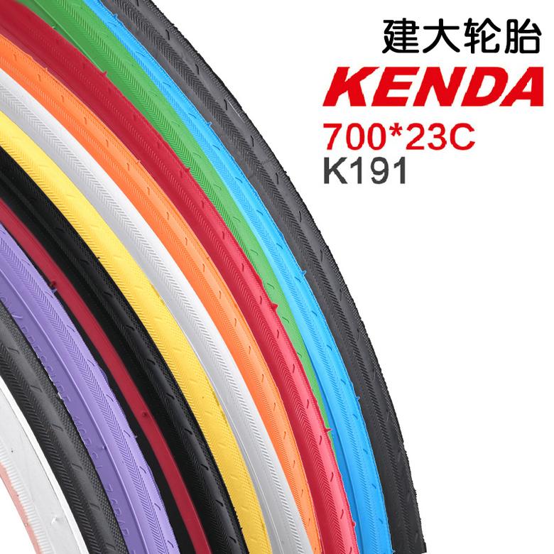 colored bike tires 700c