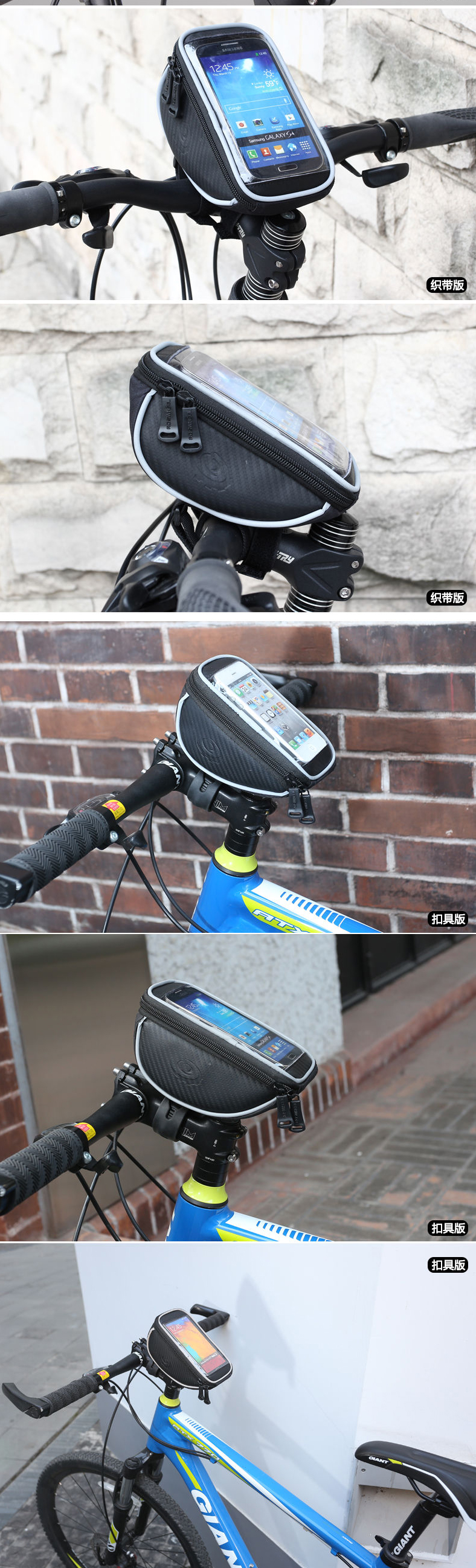 Sacoche pour vélo ROSWHEEL - Ref 2212530 Image 13