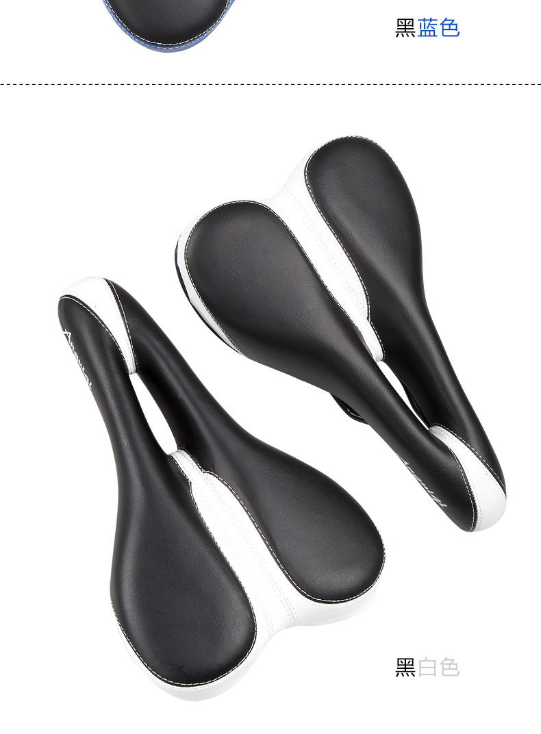 Selle de vélo Mountain Bike ANGUIQI - Ref 2349062 Image 25