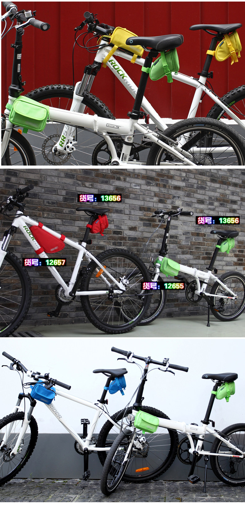 Sacoche pour vélo ROSWHEEL - Ref 2212495 Image 11