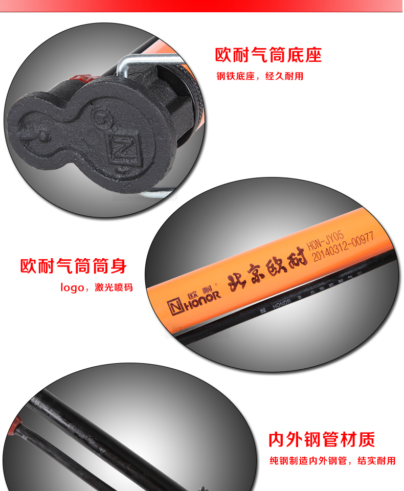 Pompe à vélo HONOR - Ref 2389890 Image 10