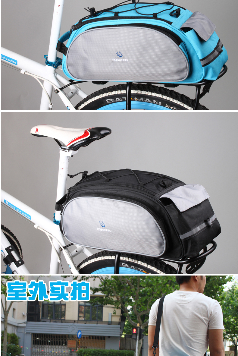 Sacoche pour vélo ROSWHEEL - Ref 2212523 Image 11