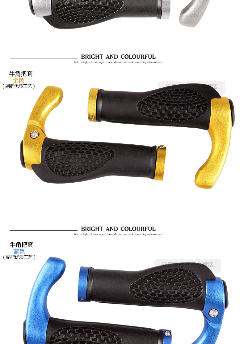 Poignées de vélo ROSWHEEL - Ref 2348577 Image 9