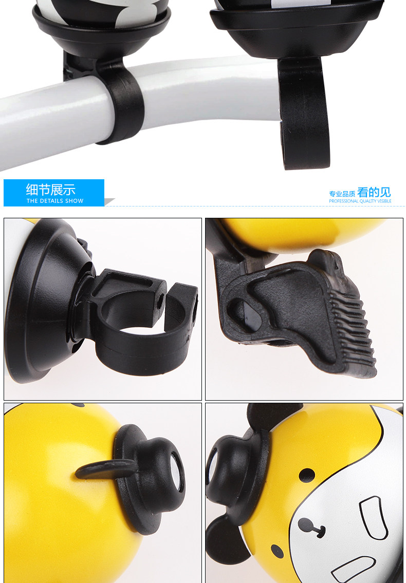 Sonnette de vélo sonnerie commune - Ref 1453712 Image 12