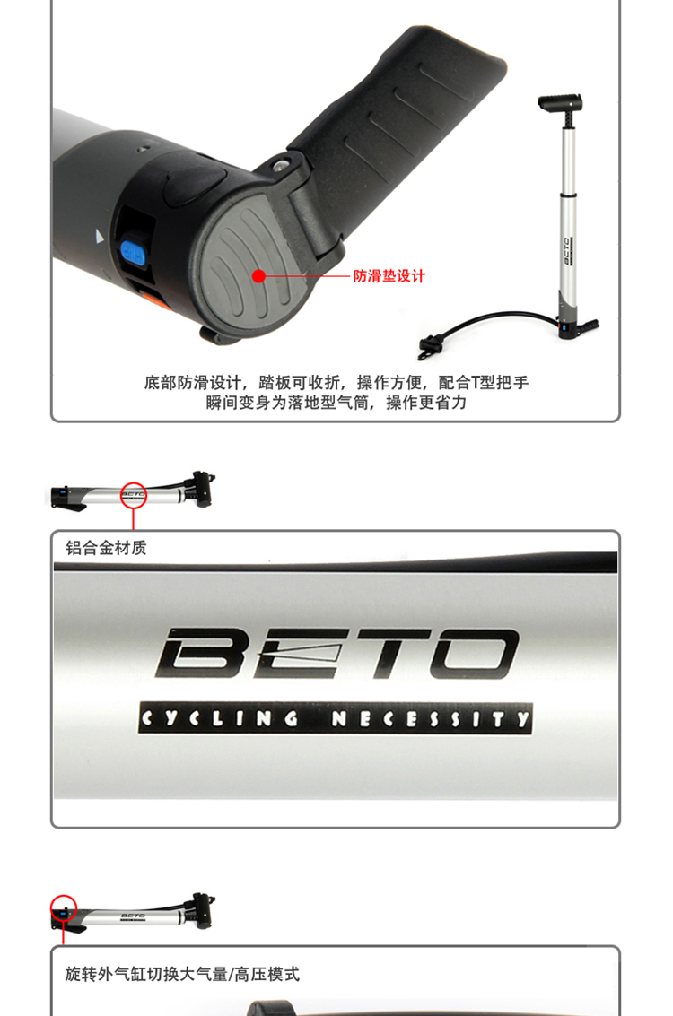 Pompe à vélo BETO - Ref 2396615 Image 7