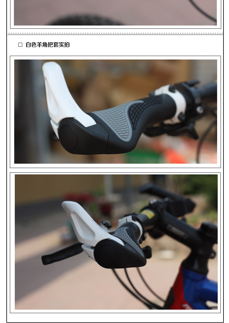 Poignées de vélo ROSWHEEL - Ref 2348577 Image 19