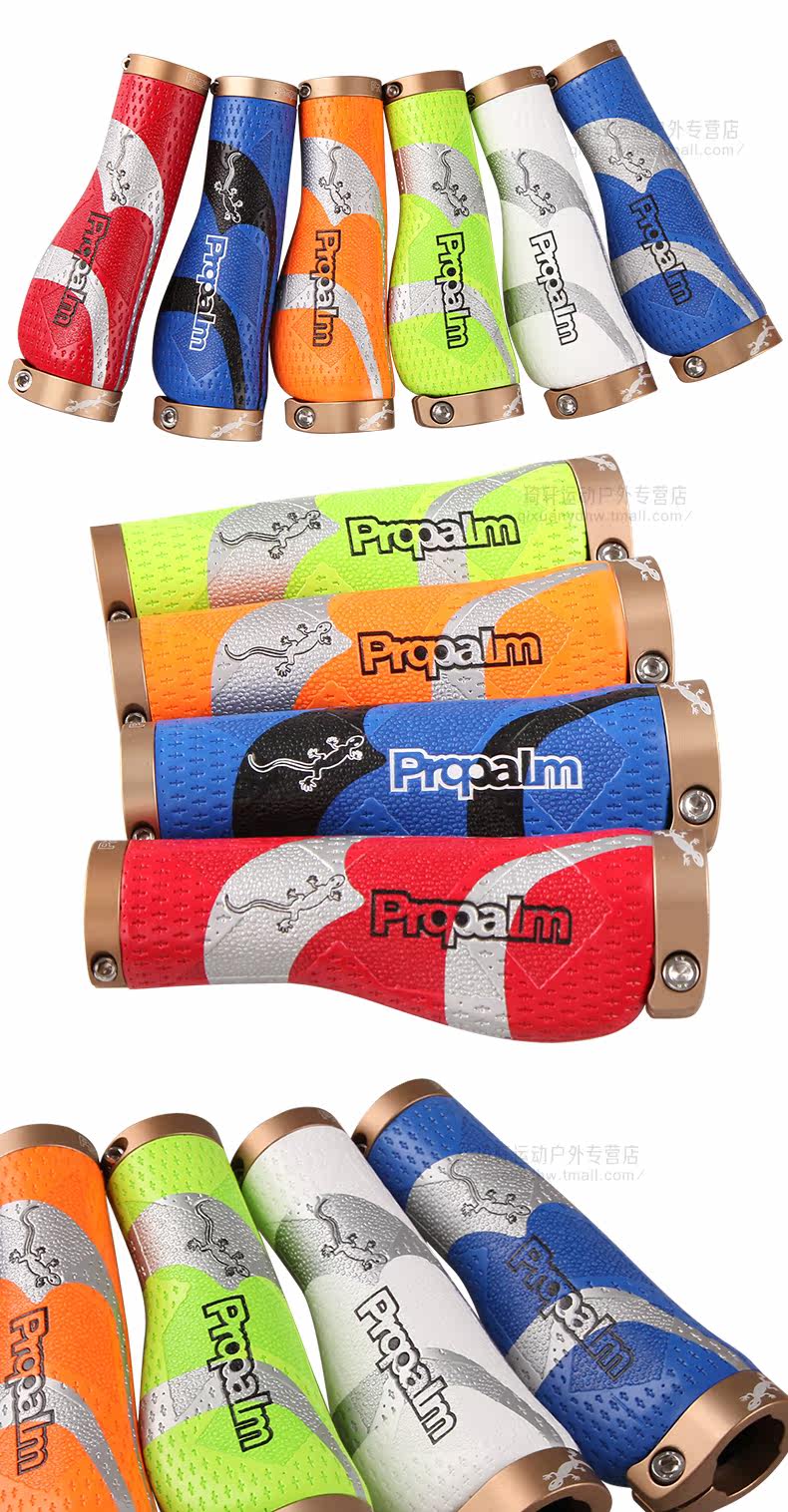 Poignées de vélo PROPALM - Ref 2354265 Image 9