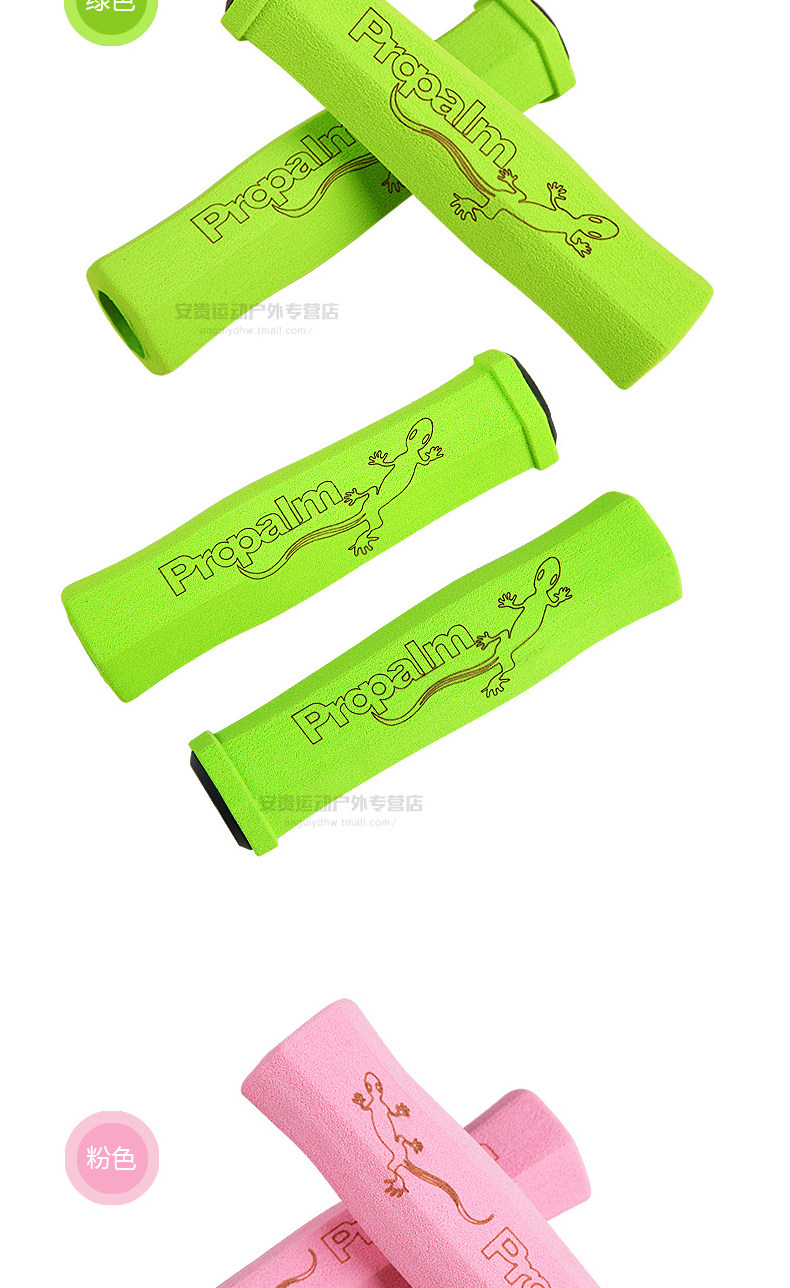 Poignées de vélo PROPALM - Ref 2334356 Image 10