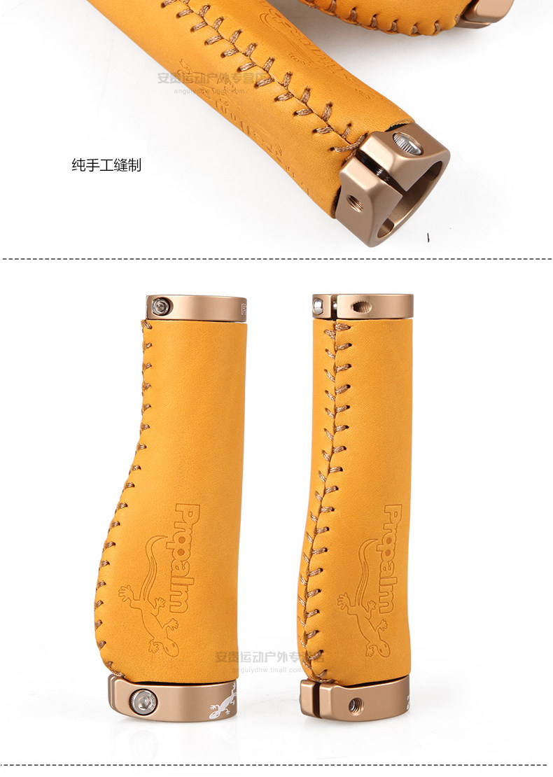 Poignées de vélo PROPALM - Ref 2349930 Image 15