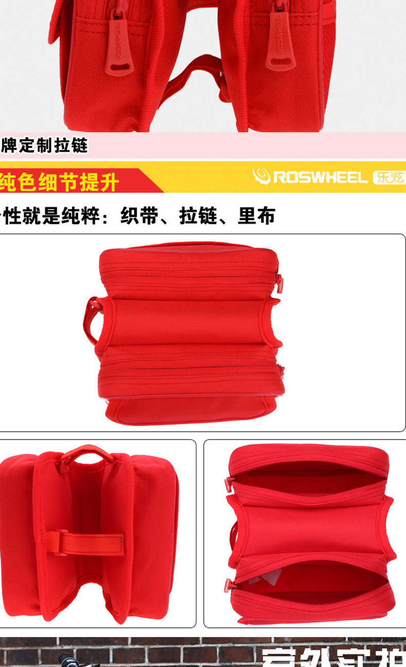 Sacoche pour vélo ROSWHEEL - Ref 2212534 Image 11