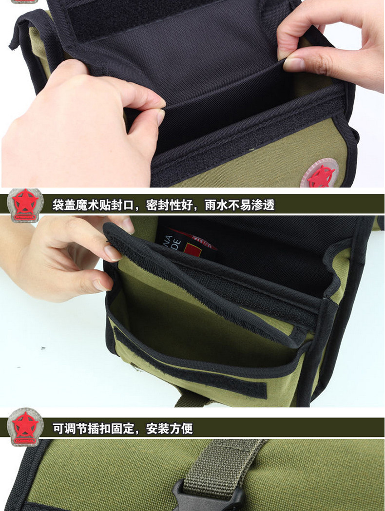 Sacoche pour vélo ROSWHEEL - Ref 2212467 Image 13