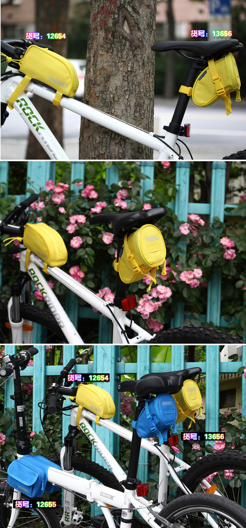 Sacoche pour vélo ROSWHEEL - Ref 2212495 Image 10