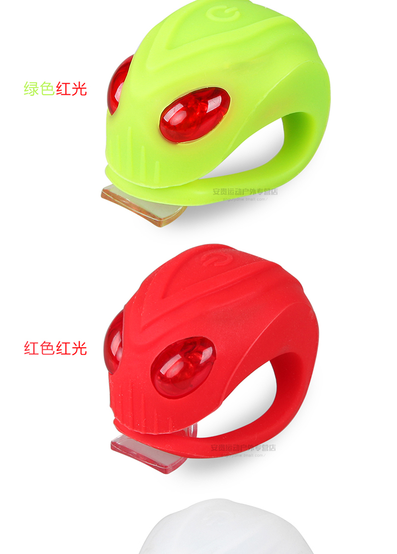 Lumière vélo ROSWHEEL - Frog Lumières - Ref 2399718 Image 19