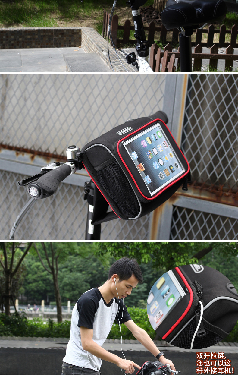 Sacoche pour vélo ROSWHEEL - Ref 2212578 Image 12