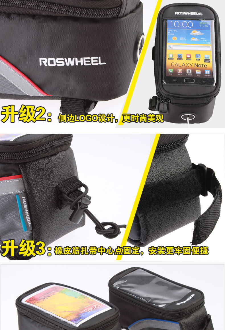 Sacoche pour vélo mixte ROSWHEEL - Ref 2212124 Image 18