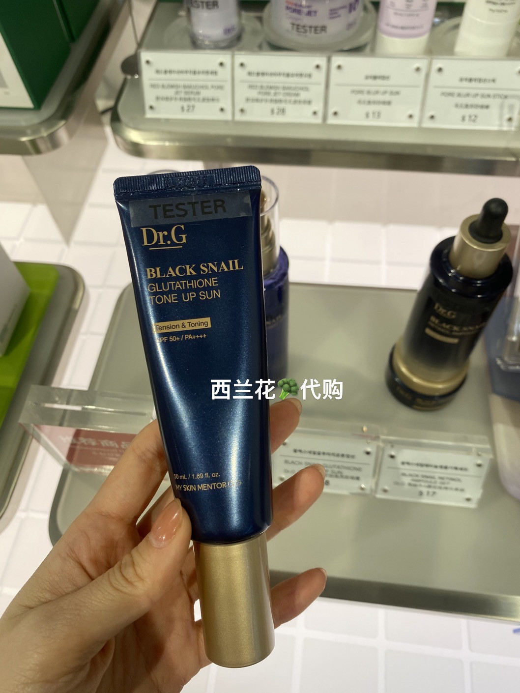 dr.g50mlspf50k- dr.g50mlspf50k-