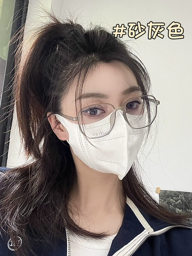 Фрукты анти -блюд легкие излучения миопийские бокалы женский большой рама многоугольник может соответствовать цифровым круглым очкам для глаз.