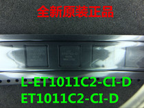 Brand new original L-ET1011C2-CI-D ET1011C2-C-D L-ET1011C2 QFN84