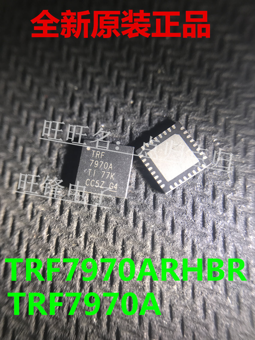 New Original TRF7970ARHBR TRF7970A TRF7970 VQFN32 Transceiver