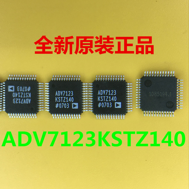 New original ADV7123KSTZ140 ADV7123KSTZ ADV7123 QFP-48 Import
