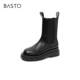 Bestu winter fashion new trendy thick-soled plus velvet warm boots Chelsea for women mid-calf boots