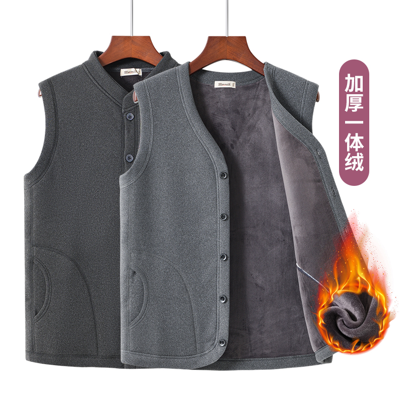 Elderly warm vest men's gush thickened Deed middle aged undershirt Grandpa outside wearing sleeveless waistcoat-Taobao