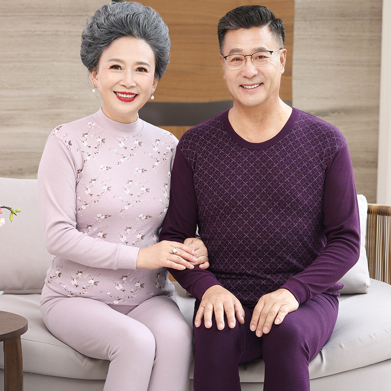 Elderly Autumn Clothes Men Wear Loose Long Sleeves Bottom High Collar Pure Cotton Moms Shirt Internal Lap Pants Men Fever Clothing Thin