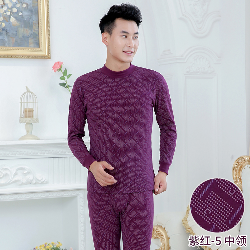 quần cotton quần áo mùa thu mùa thu mens đáy phù hợp với tuổi trung niên bông cơ bản áo len cỡ lớn ấm mỏng đồ lót nam