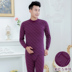 quần cotton quần áo mùa thu mùa thu mens đáy phù hợp với tuổi trung niên bông cơ bản áo len cỡ lớn ấm mỏng đồ lót nam 