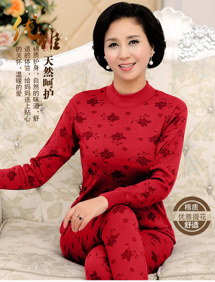 Sous-vêtement chaud Moyen-âge MTZ-2 en coton - Ref 761184 Image 6