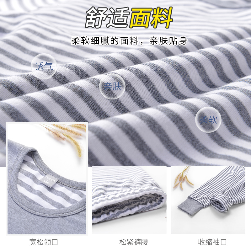 Teen quần áo mùa thu mùa thu quần cotton phù hợp với nam học sinh trung học cơ sở lớn trẻ em bông lót ấm áp mùa thu mỏng và mùa đông.