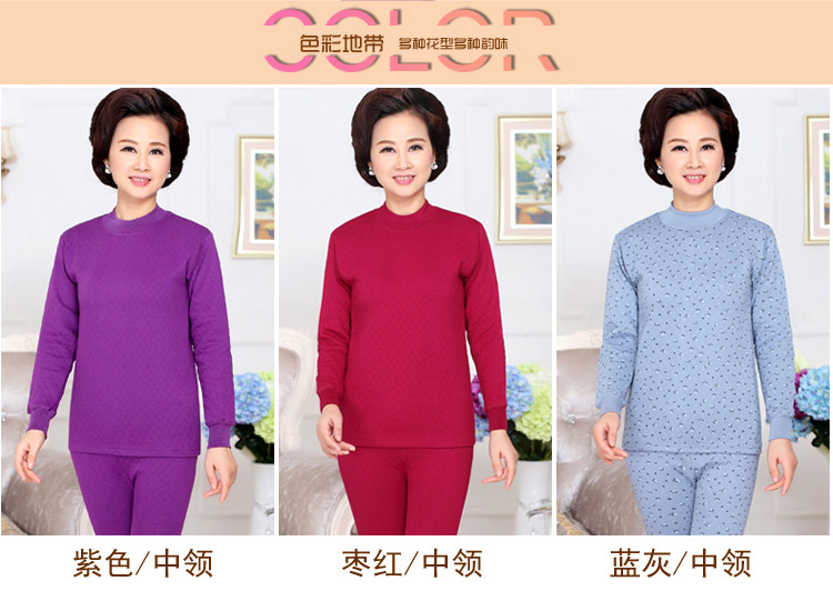 Sous-vêtement chaud Moyen-âge simple en coton - Ref 765350 Image 12