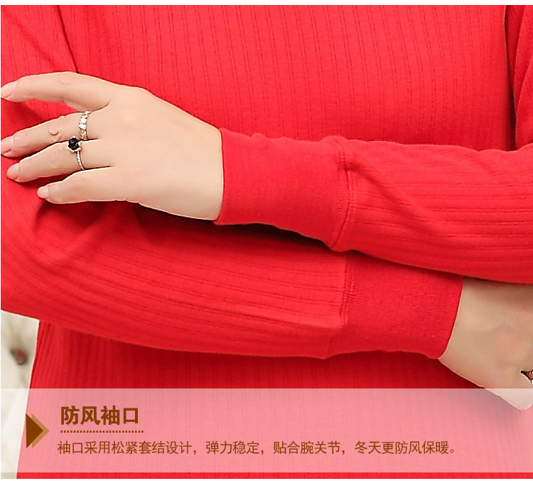 Sous-vêtement chaud Moyen-âge MTZ-2 en coton - Ref 761184 Image 20