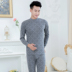 quần cotton quần áo mùa thu mùa thu mens đáy phù hợp với tuổi trung niên bông cơ bản áo len cỡ lớn ấm mỏng đồ lót nam 