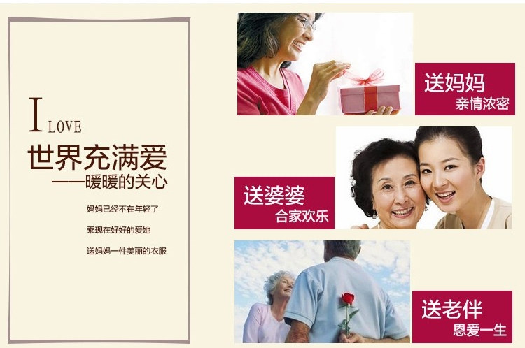 Sous-vêtement thermo Moyen-âge simple en coton - Ref 749755 Image 30