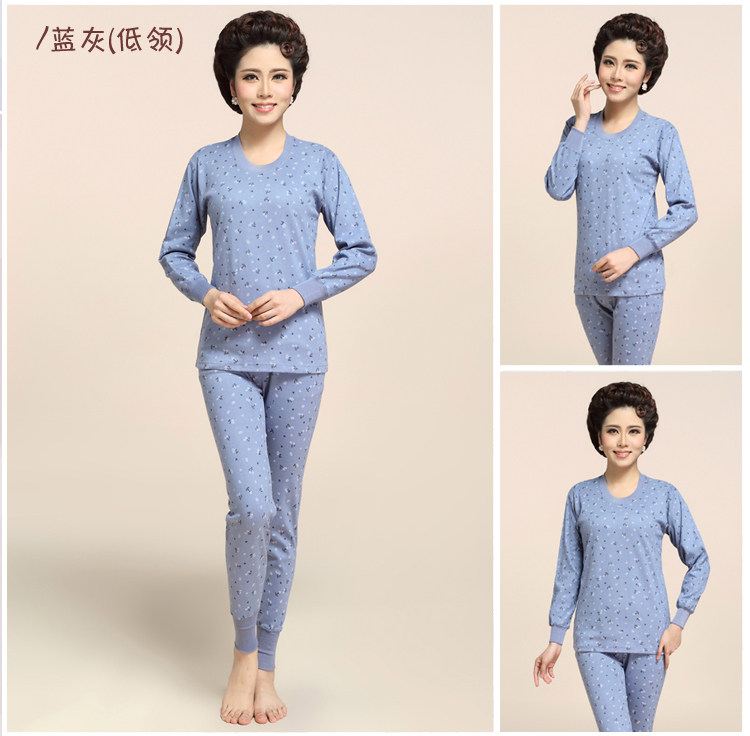 Sous-vêtement thermo Moyen-âge simple en coton - Ref 749755 Image 22