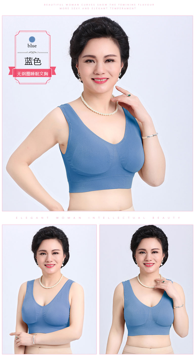 Đồ lót nữ trung niên áo ngực mẹ không có vành chống rách ngủ áo ngực kích thước lớn phần mỏng thể thao thoáng khí quần lót đẹp